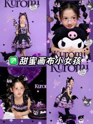 点击看大图 -米兰贝贝·高端儿童摄影旗舰店