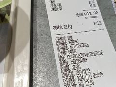 -南记粉面(銅鑼灣中心店)