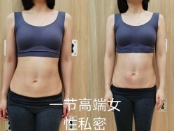 -亦美瑜伽·普拉提