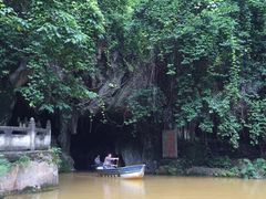 -兰溪地下长河