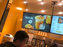 -7分甜(李沧万达店)