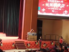 -万源龙顺度假庄园生态观光园