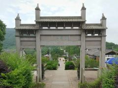 -瑞安圣井山景区