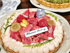 -花间烘焙BLossom Bakery
