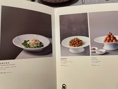 菜单-柿合缘新京菜(国金中心商场店)