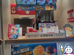 -蜜雪冰城(浙江大学店)