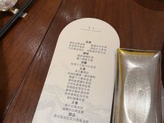 -北京柏悦酒店·锦庭餐厅Dining Room