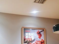 -申记串道(奉天街店)