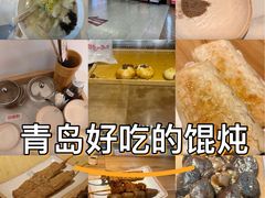-琴岛顺天馄饨(崂山金鼎店)