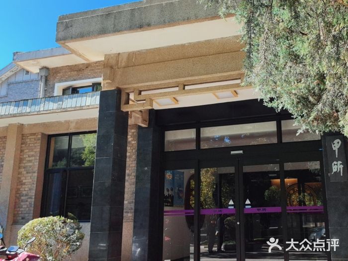 清华大学-甲所餐厅图片