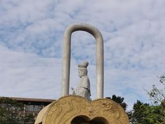 -东莞观音山旅游风景区