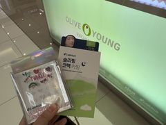 -新罗免税店