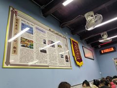 -清真蒋有记(老门东店)