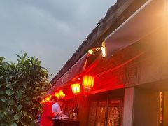 -小龙翻大江文化火锅(宽窄店)
