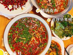 -兔行天下-鸿鹤鲜锅兔(中海国际店)