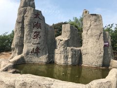 -缥缈峰景区