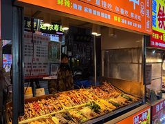 -鼓楼夜市