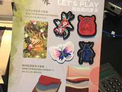 菜单-星巴克(蔡伦路店)