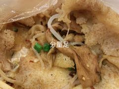 -田三卷馍(火车站店)