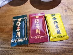 -大鸽饭(岗顶店)