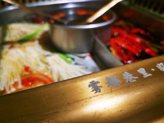 -雾都渣渣火锅(南城智汇城店)