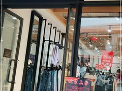 -ONLY(花乡奥特莱斯店)