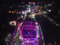 -幻彩摩天轮