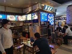 -十一街幺鸡成都担担面(悠方店)