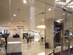 -圣廷苑酒店-馥轩中餐厅