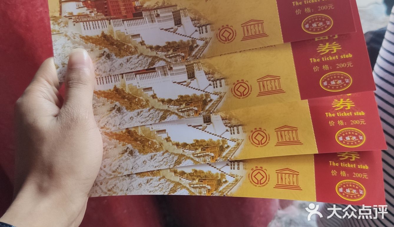 同时也能感化人。布达拉宫门口就是八角廊（八廊街）