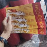 同时也能感化人。布达拉宫门口就是八角廊（八廊街）