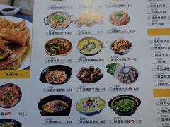 菜单-大碗厨(东风路店)