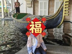 -深圳威尼斯英迪格酒店