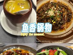 -金哥私房菜馆(张府园总店)