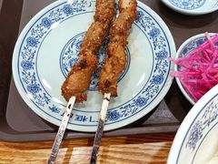 -门框胡同百年卤煮(新街口店)