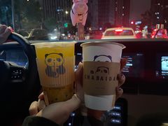 -茶百道(同仁店)
