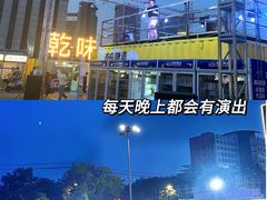 -电谷雅阁国际大酒店