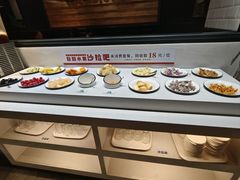 -豪享来牛排(人民店)