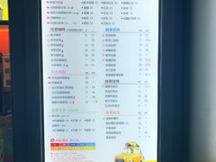 菜单-CoCo都可(常德路店)
