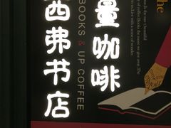 -凯德广场(武胜路店)