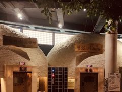 -汤森悠生活文化汤(江宁万达店)
