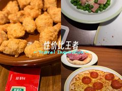 -萨莉亚意式餐厅(三号湾广场店)