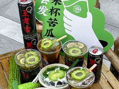 -炖物24章·顺时轻养茶(黄龙店)