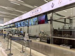 -辽宁省博物馆观众餐厅