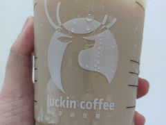 -瑞幸咖啡(苏河1号店)