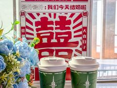 -龙塔