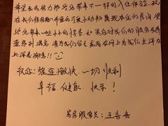 -三亚亚龙湾雅高铂尔曼别墅度假酒店