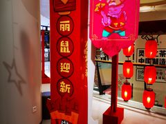 -丽达购物中心(崂山店)