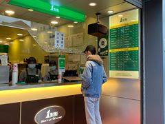 门面-1点点(河南中路店)