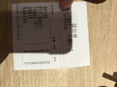 -老班长手工灌汤包老店(东山店)